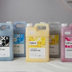 Solvent Ink factory